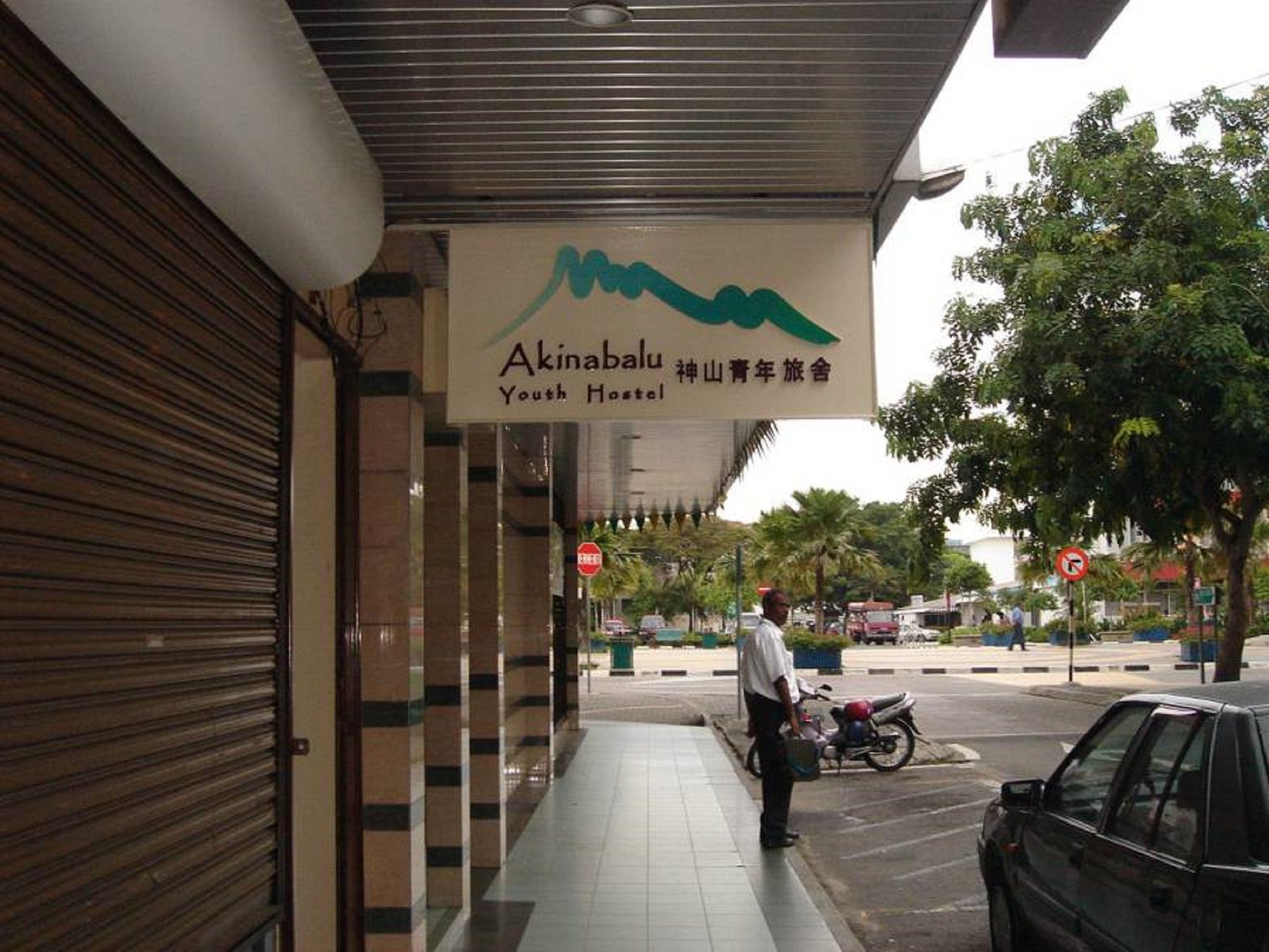 Akinabalu Youth Hostel Kota Kinabalu Exteriör bild